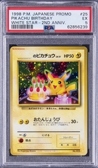 1996 Pokemon Japan White Star 2nd Anniversary #25 Pikachu Birthday - PSA EX 5